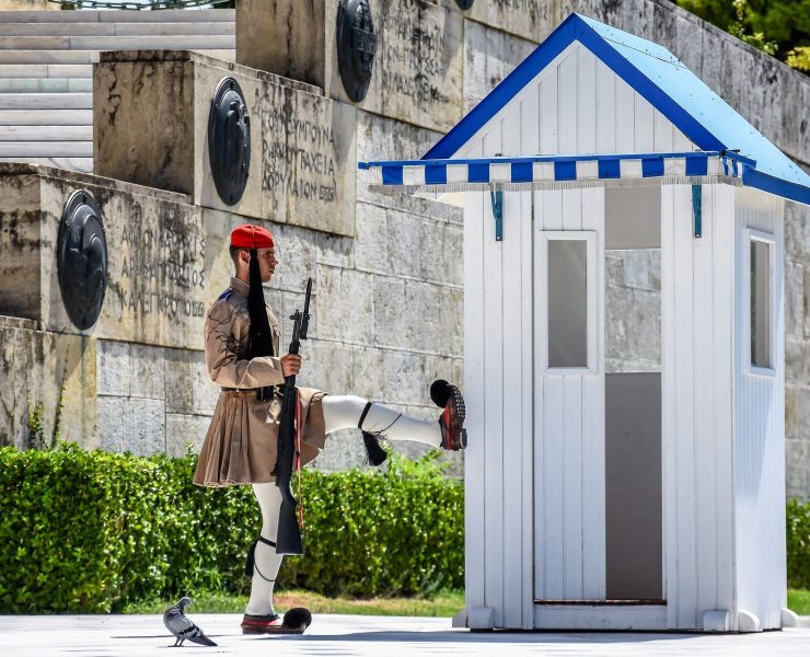 Evzones: The Greek Presidential Guard in Athens with Kids