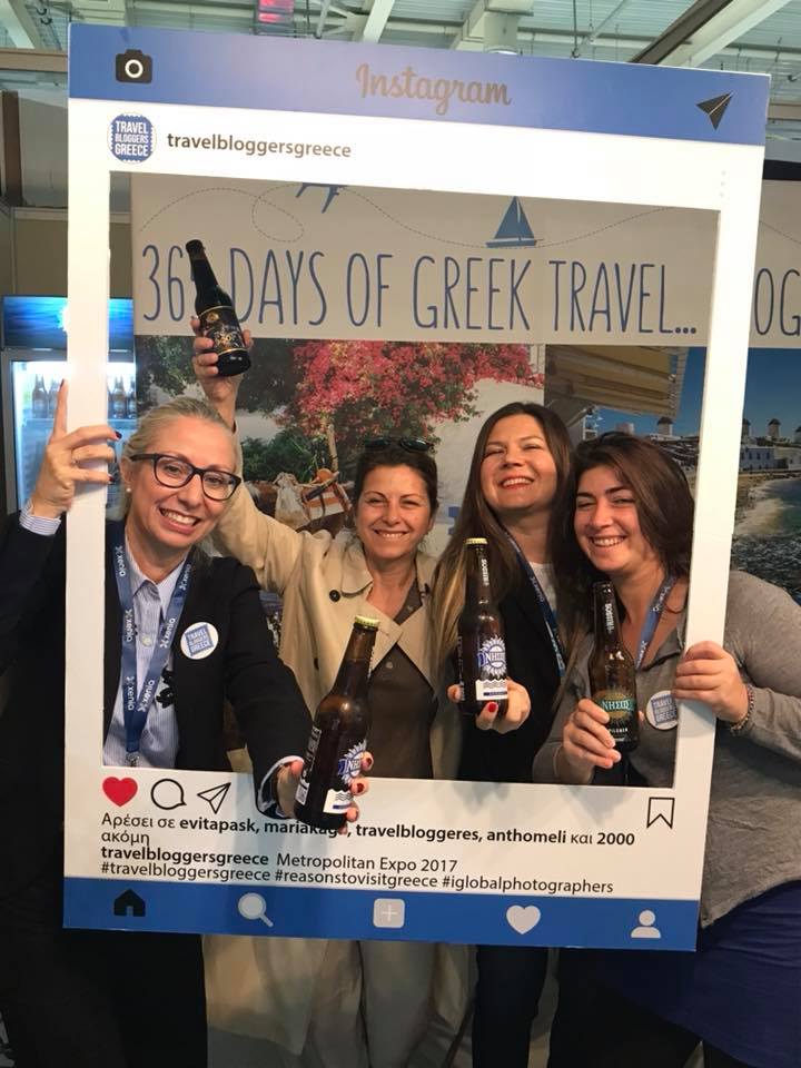 Travel Bloggers Greece at Xenia with Nissos Beer