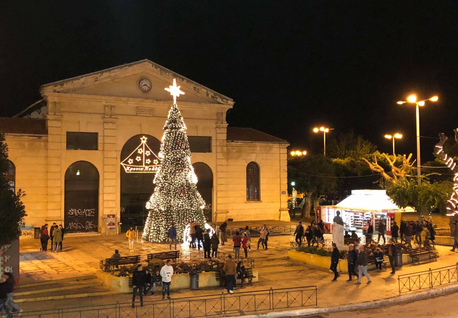 Christmas In Greek 