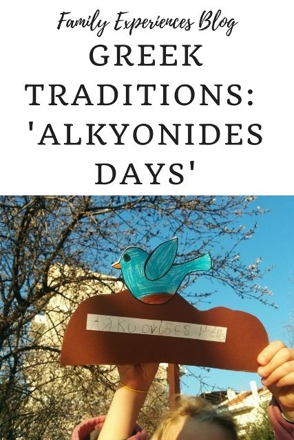 The Alkyonides Days in winter in Greece