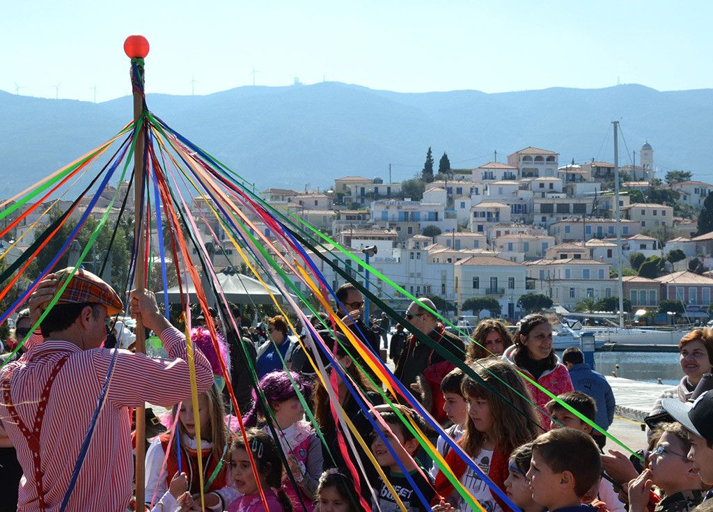 Greek Carnival 