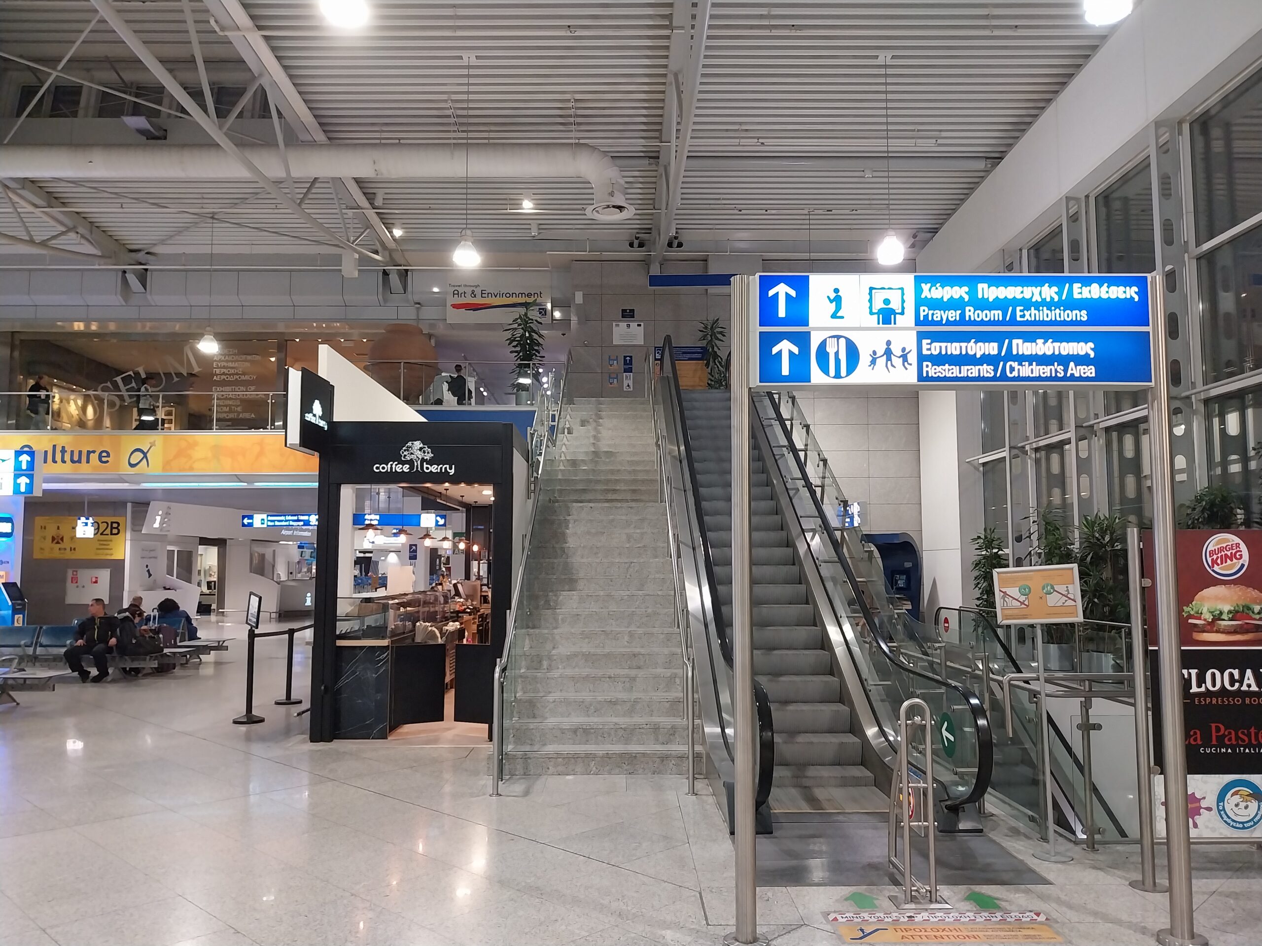Athens Airport with Kids | The Ultimate Stress Free Survival Guide 4 Athens airport with Kids | Tips for family travel at Athens airport | Family experiences blog