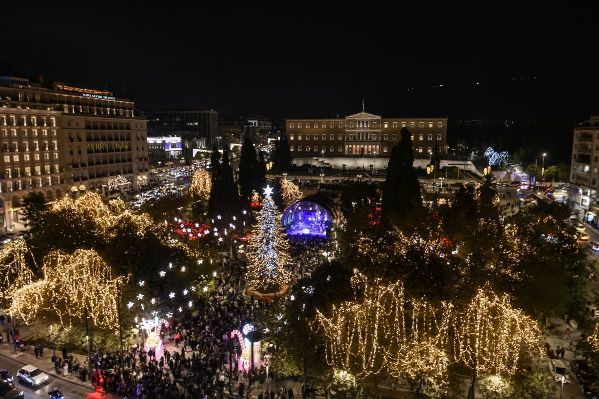 Athens Christmas Events 2024 Athens Municipality XM241128 2119b