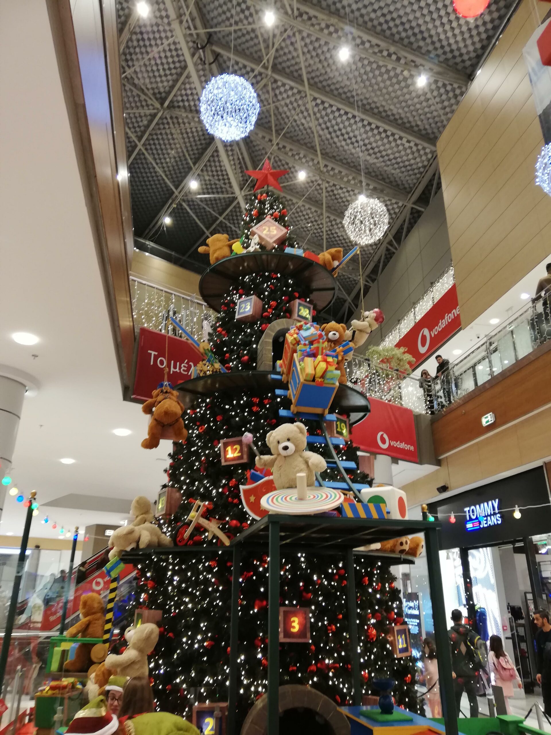 IMG 20191214 180019 scaled