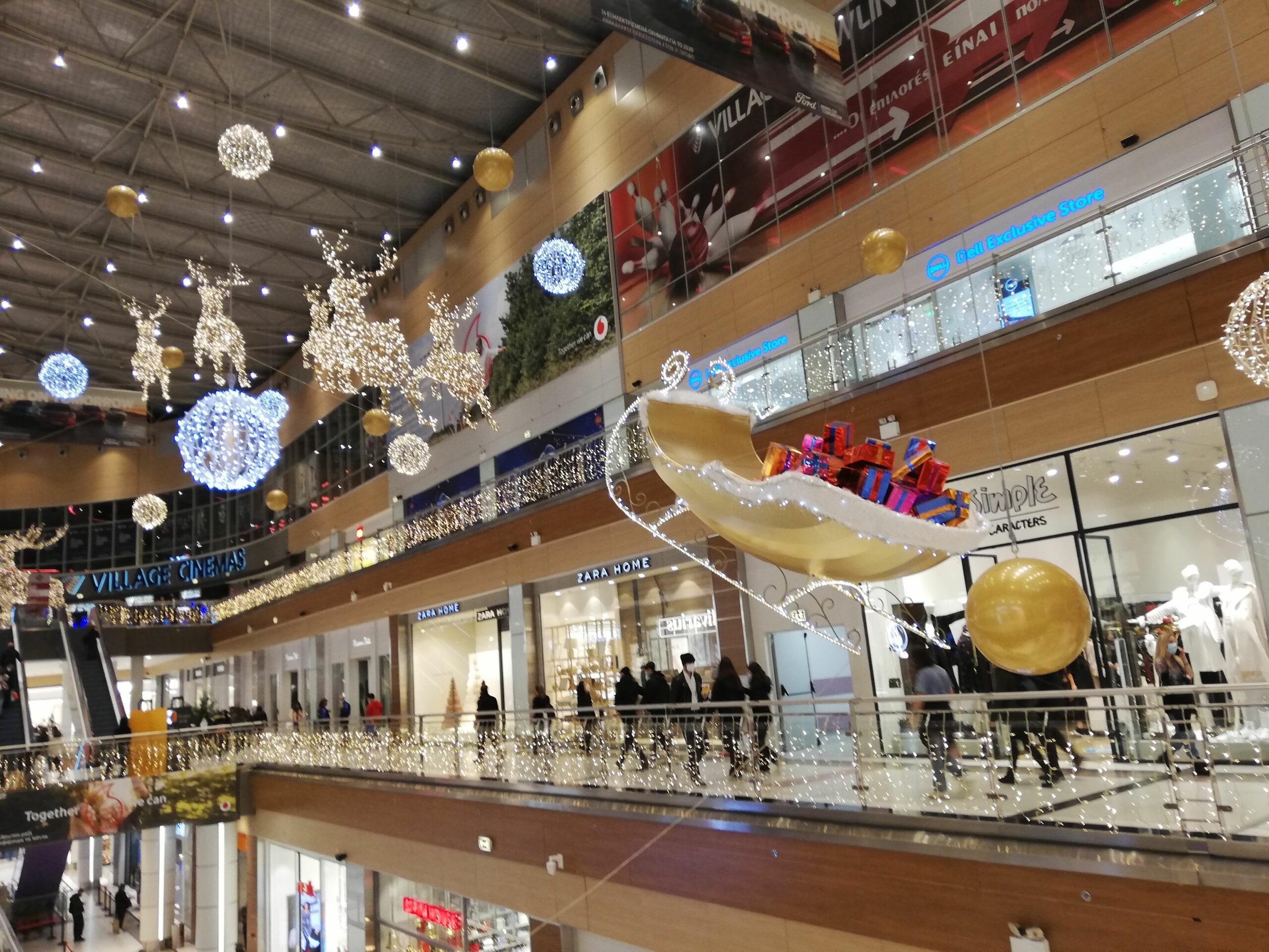 IMG 20211203 175952 scaled