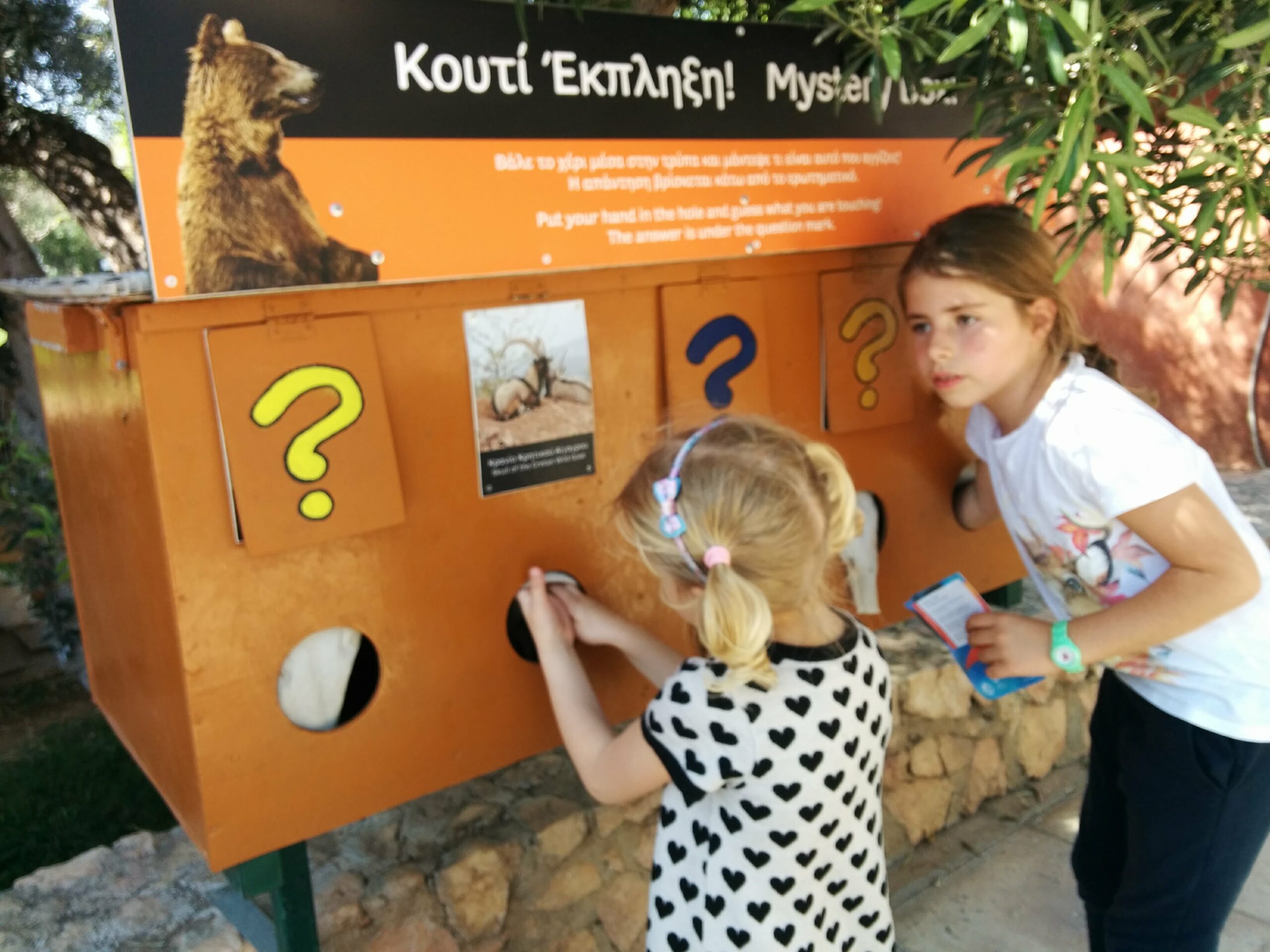 Top things to do in Athens, Greece with children 62 IMG 20180414 160734 scaled