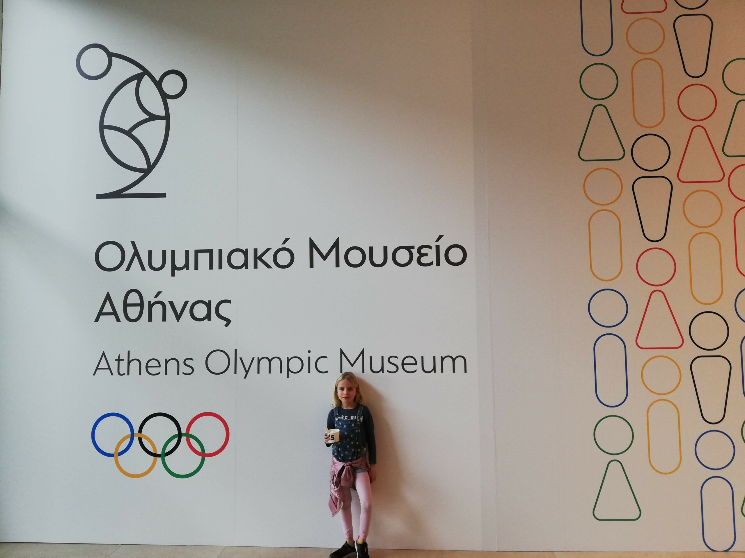 Top things to do in Athens, Greece with children 53 IMG 20200211 163149 scaled