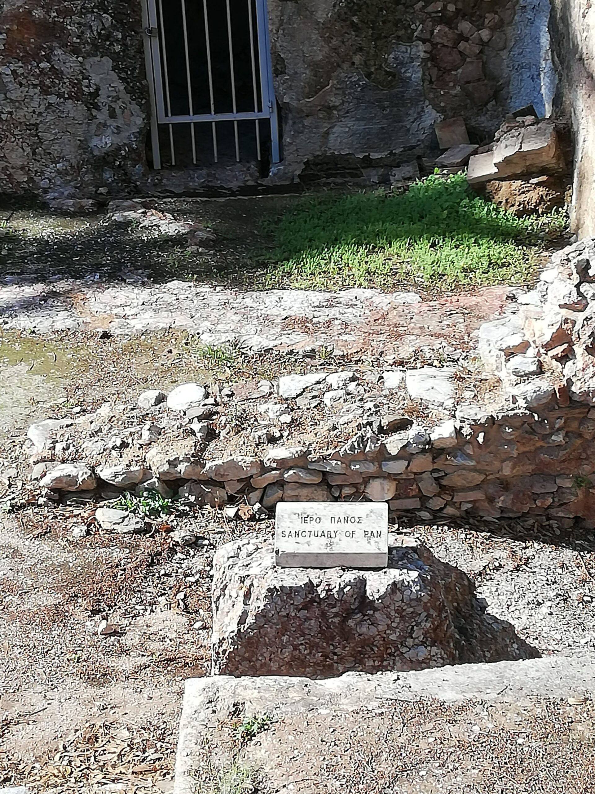 sanctuary of Pan