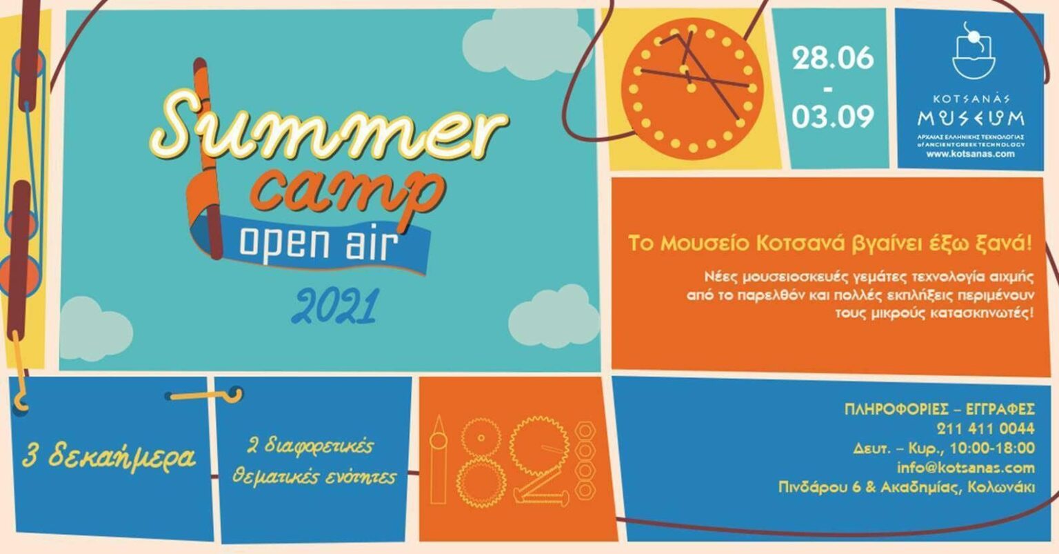 Summer Camps in Athens Family Experiences Blog