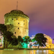 Family Hotels in Thessaloniki, Greece - The white tower by night - Family Experiences Greece