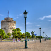 Thessaloniki, Greece - pier of Thessaloniki with White Tower - Family Experiences Greece