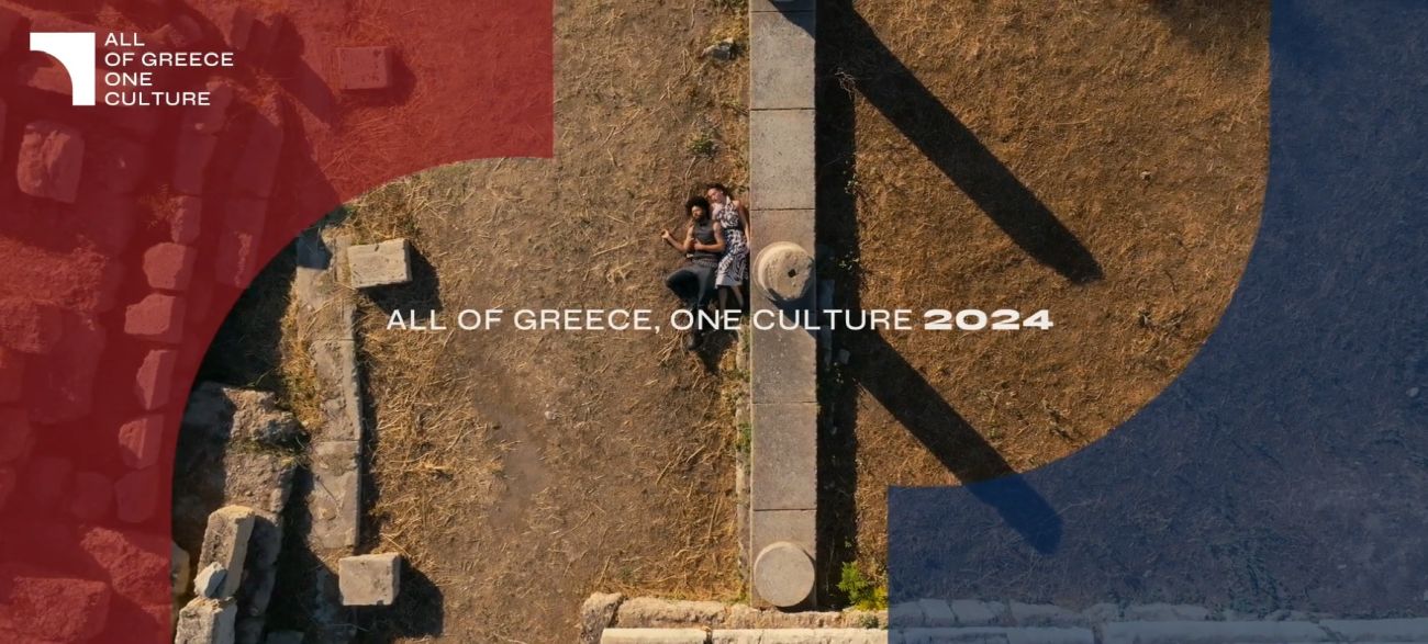 All of Greece One Culture 2024 1