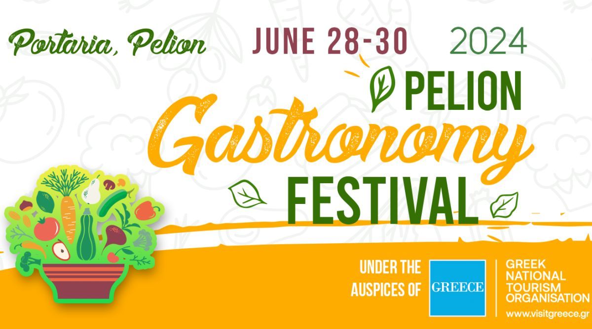 page cover pelion gastronomy 2024