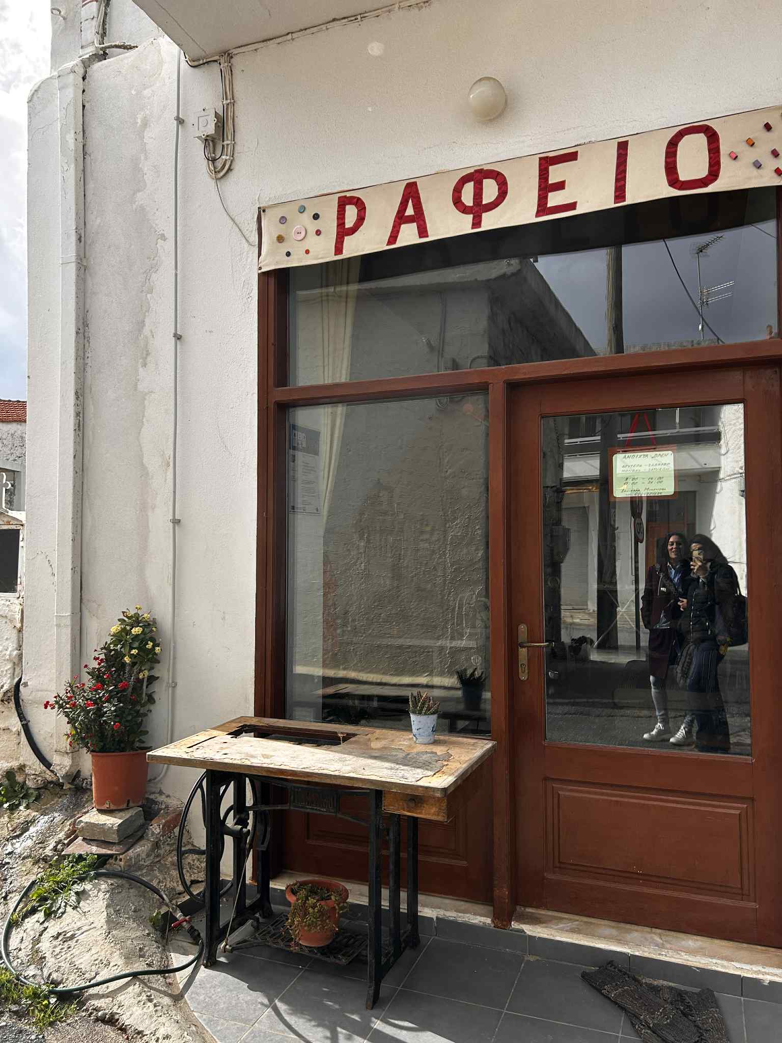 Rethymnon with Kids: 10+ Unmissable Family Adventures | 2026 Update 17 affa67c1 1149 46e6 9851 678797ba21de