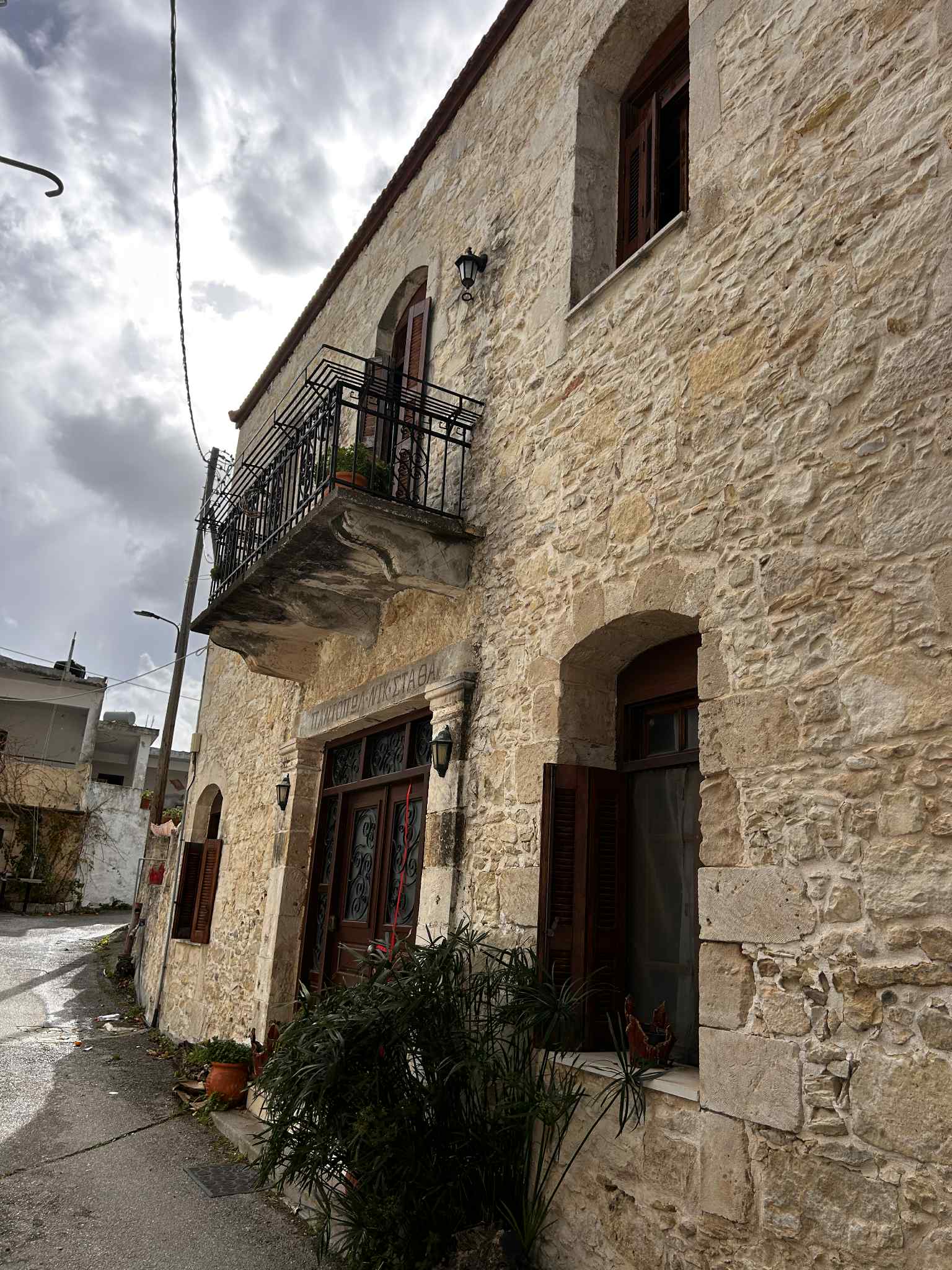 Rethymnon with Kids: 10+ Unmissable Family Adventures | 2026 Update 16 b60529d2 1615 48a1 975c 0b05c8f7b559